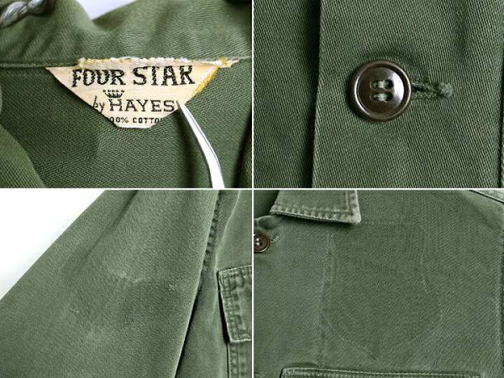 楽天市場】60s ビンテージ 民間 □ FOUR STAR コットン サテン 