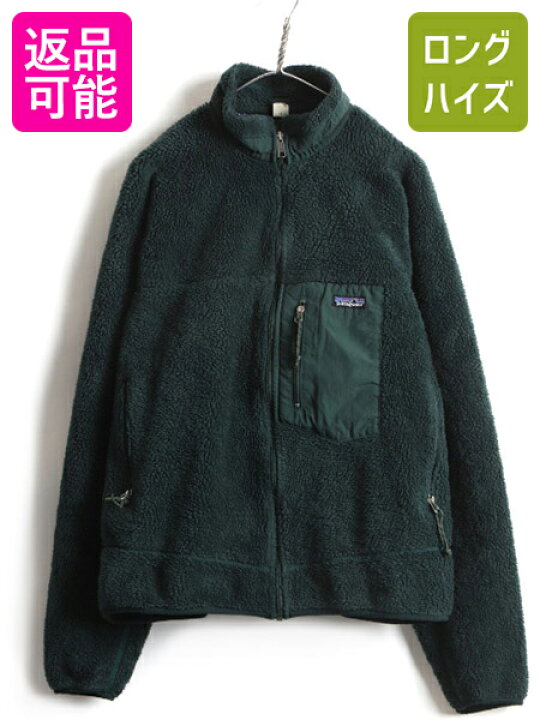 楽天市場】90s USA製 大きいサイズ XL □ 98年製 パタゴニア レトロ X 