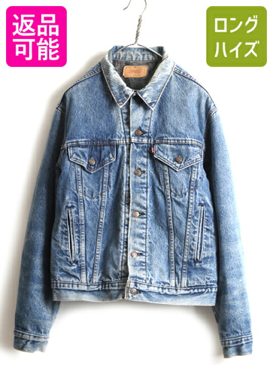 楽天市場】80