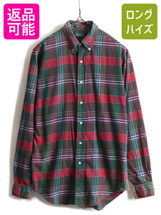 楽天市場】90 