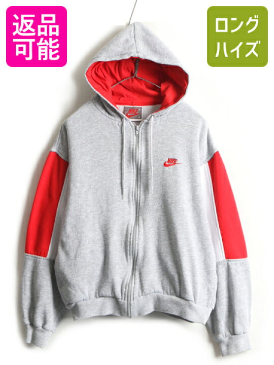 楽天市場】90s 初期 銀タグ □ NIKE トリコカラー 切替 フルジップ 