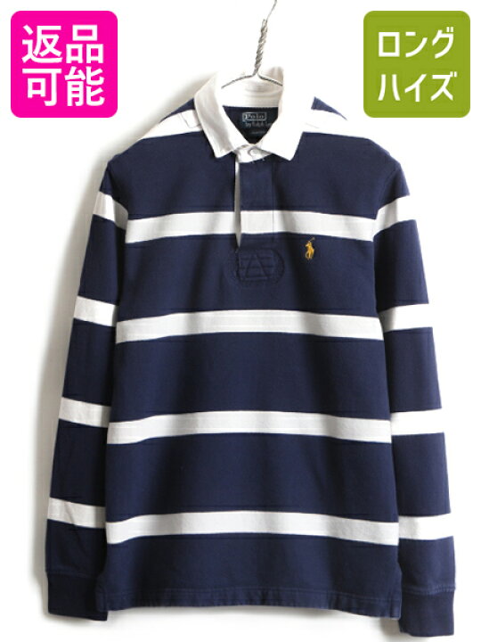 楽天市場】希少サイズ S □ POLO ポロ ラルフローレン 2トーン 