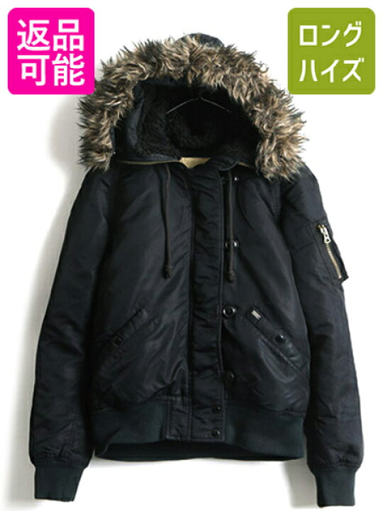 楽天市場】人気 黒 □ DENIM&SUPPLY ラルフローレン N-2B タイプ  