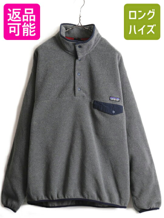 楽天市場】大きいサイズ XL □ 15年製 パタゴニア ライトウェイト 
