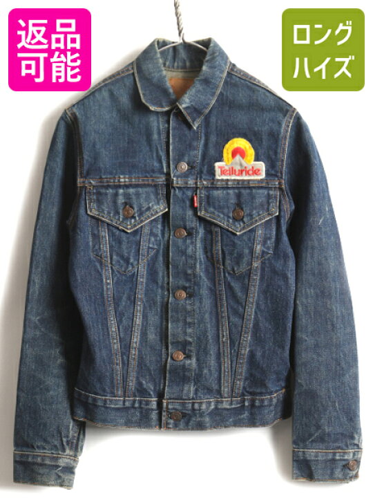 楽天市場】濃紺 60