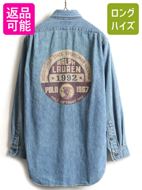 楽天市場】スペシャル 90s 希少サイズ S □ POLO ポロ スポーツマン 