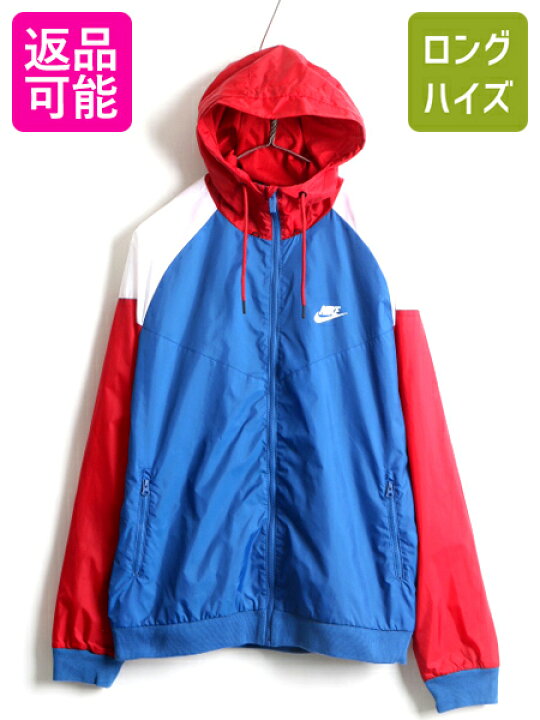 楽天市場】□ NIKE トリコカラー 切替 フルジップ ナイロン フード  