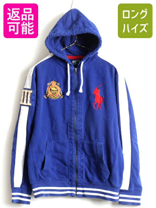 楽天市場】ビッグポニー □ POLO ポロ ラルフローレン フルジップ 