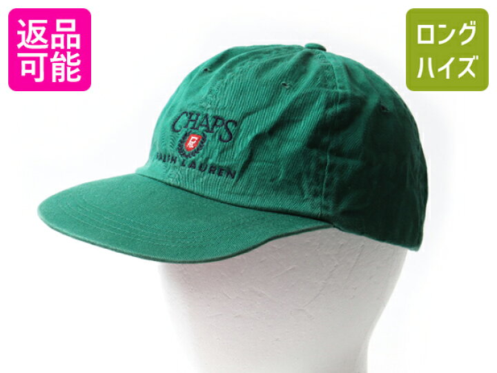 楽天市場】90s オールド □ チャップス ラルフローレン コットン