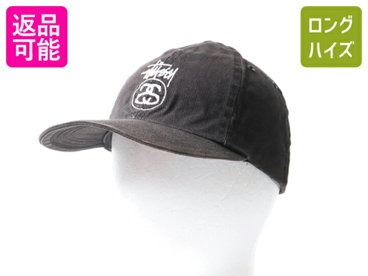 楽天市場】人気 黒 90s USA製 白タグ □ STUSSY ステューシー ロゴ 