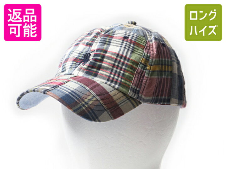 楽天市場】□ POLO Ralph Lauren Cap ポロ ラルフローレン マドラス 
