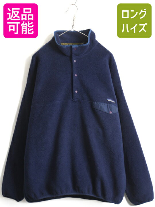 楽天市場】90s 大きいサイズ XXL □ 97年製 パタゴニア シンチラ