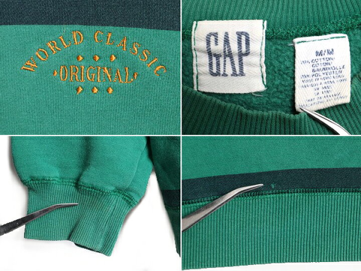 楽天市場】90s 旧タグ □ OLD GAP ボーダー スウェット トレーナー 