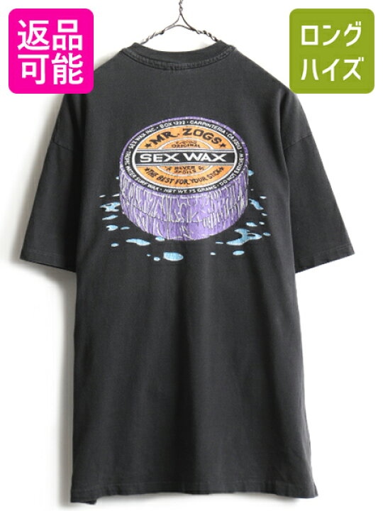 楽天市場】90s USA製 人気 黒 ☆ SEX WAX セックスワックス ロゴ 両面 