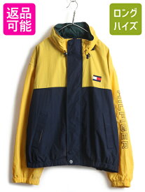 90s 大きいサイズ XXL ■ トミーヒルフィガー トリコカラー 切替 ナイロン セーリング ジャケット ( メンズ ) 古着 TOMMY HILFIGER 3色 黄| 中古 90's 90年代 セーリングギア ナイロンジャケット ウインドブレーカー フード フルジップ ビッグロゴ 袖 刺繍 フラッグ 紺 緑