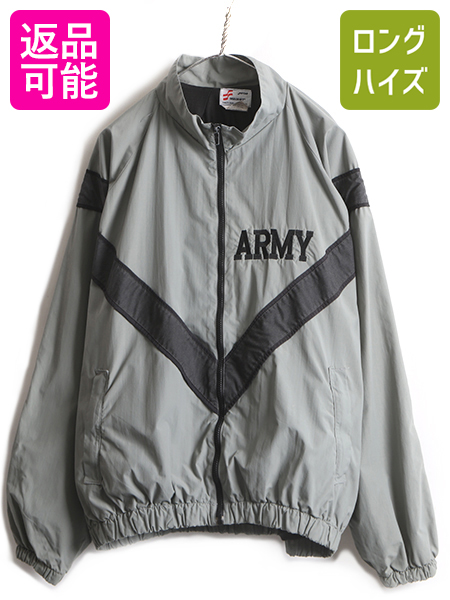 見たことない謎の柄】 U.S.ARMY IPFU トレーニングジャケット 