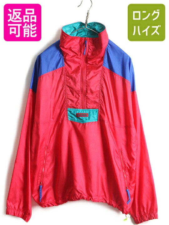 楽天市場】【2/10 最大半額SALE×P4倍!】 90s □ Columbia ジップ 
