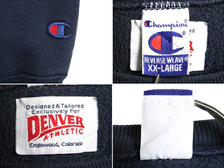 楽天市場】90s 青刺繍タグ 大きいサイズ XXL □ Champion リバース  
