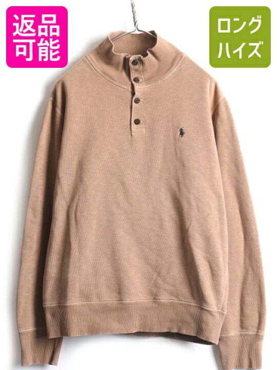 楽天市場】90s オールド □ POLO ポロ ラルフローレン ハイネック 