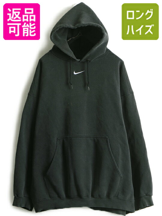 NIKE ナイキ センターロゴ スウェット パーカー（NIKE - 古着 ナイキ  