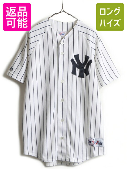 楽天市場】90s USA製 □ MLB オフィシャル Majestic ニューヨーク 