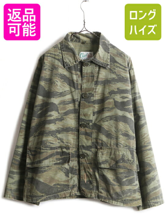 楽天市場】60s USA製 ビンテージ □ Chief タイガーストライプ 迷彩 
