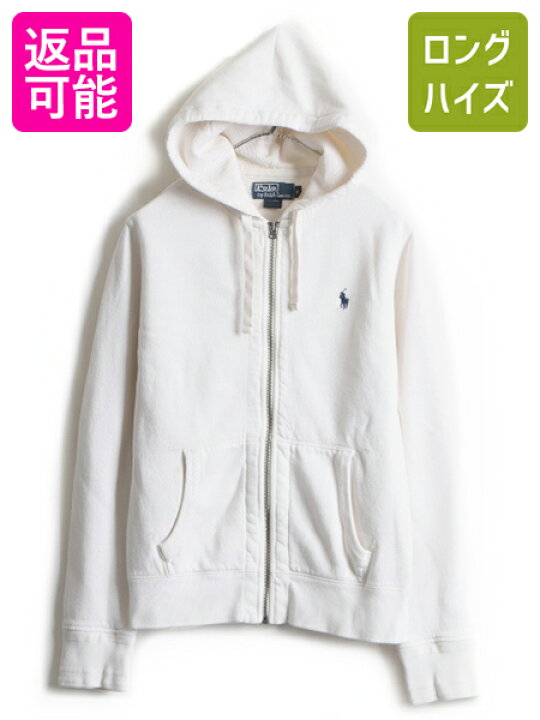 楽天市場】希少サイズ S □ POLO ポロ ラルフローレン フルジップ 