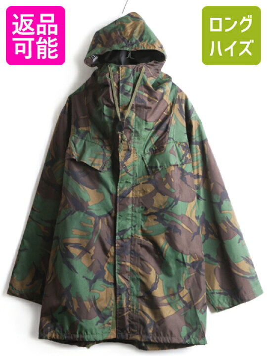 楽天市場】90s □ イギリス軍 実物 DPM カモ フルジップ PVC レイン 