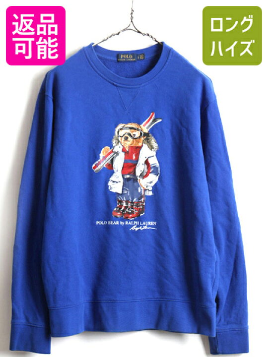 楽天市場】□ POLO ポロ ラルフローレン ポロベア プリント 前V 