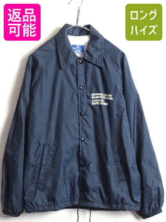 楽天市場】90 