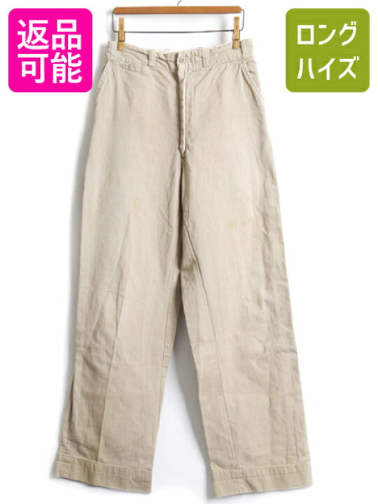 楽天市場】50s 60s ビンテージ ☆ 民間 ARMY TWILL チノ パンツ 