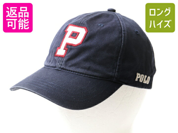 楽天市場】00s オールド □ POLO SPORT ラルフローレン ベースボース 