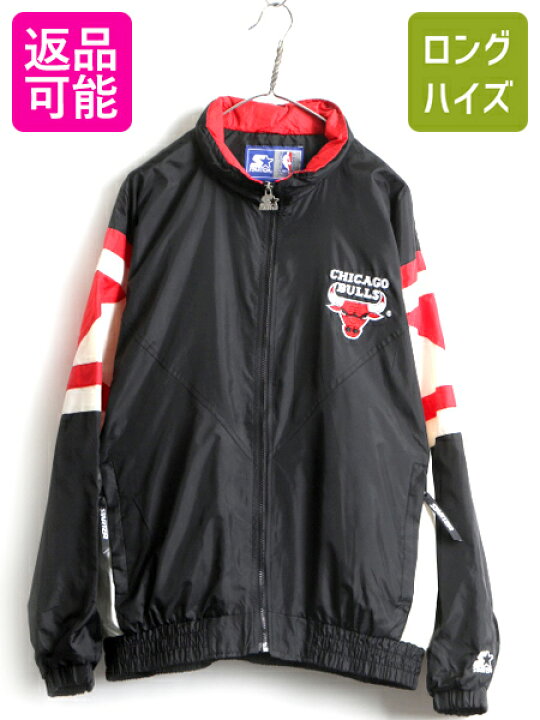 楽天市場】デッドストック 90s □ STARTER NBA シカゴ ブルズ  
