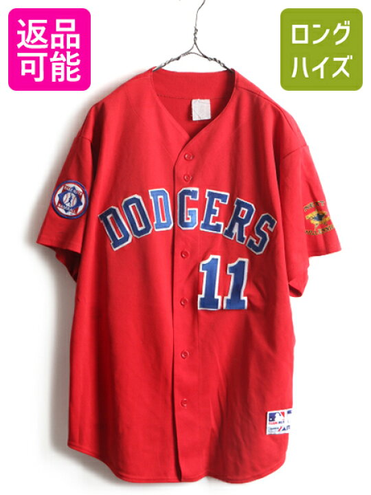 楽天市場】MLB オフィシャル □ Majestic ロサンゼルス ドジャース 