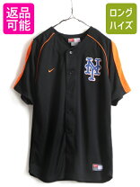 楽天市場】ベースボールシャツ 古着の通販