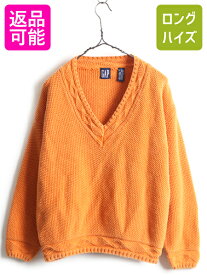 90s 旧タグ ■ OLD GAP Vネック 長袖 ニット セーター ( レディース M ) 古着 ギャップ 90年代 コットン ラミー 立体編み 3D ローゲージ| 中古 ニットセーター 長袖ニット 長袖セーター オレンジ プルオーバー 紺タグ 柄入り リネン 麻 ネイティブ アメカジ US古着