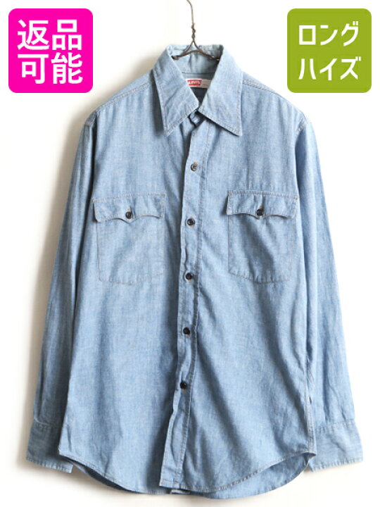 楽天市場】70s USA製 ビンテージ □ LEVIS リーバイス ポケット付き 