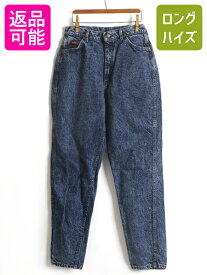 【4/20 24h限定 P4倍&10%OFF!】 80s 90s USA製 ■ LEE 305 6419 ケミカルウォッシュ テーパード デニム パンツ ( 14 レディース M ) 古着 リー ハイウエスト ワイド バギー| 中古 80年代 90年代 80's 90's アメリカ製 米国製 ジーンズ ジーパン デニムパンツ アシッド ブル