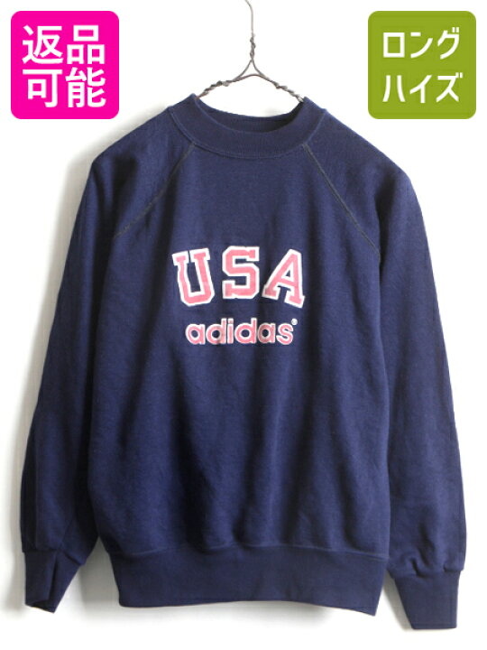 楽天市場】80s USA製 □ アディダス ロゴ プリント スウェット 
