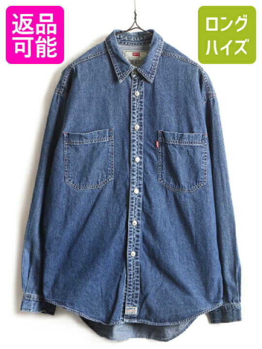 楽天市場】90s オールド □リーバイス 長袖 デニム シャツ ( メンズ M  