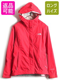 US企画 希少サイズ S ■ ノースフェイス ベンチャー ジャケット ( レディース ) 古着 The North Face 日本未発売 マンパ HyVent ナイロン| 中古 アウトドア マウンテンパーカー ノース ハイベント ジャンパー ナイロンジャケット ワンポイント パッカブル 朱色 アメカジ