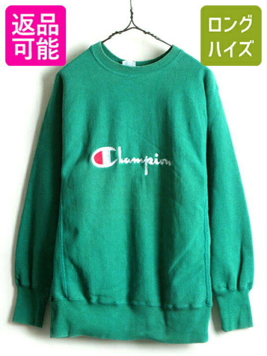 楽天市場】レアカラー 90s USA製 □ チャンピオン リバースウィーブ  