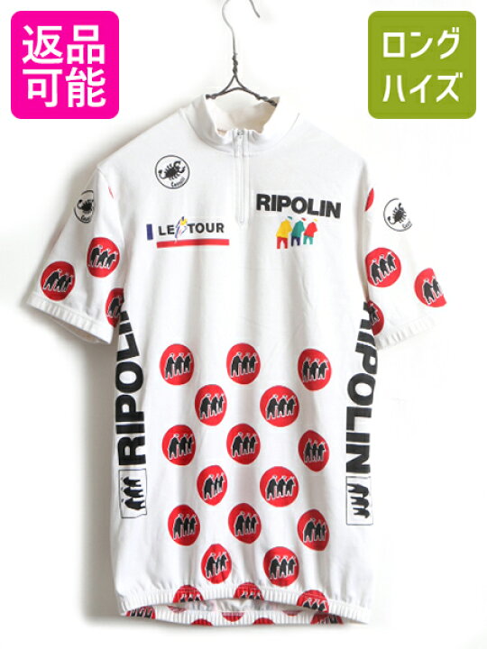 楽天市場】80s ビンテージ イタリア製 □ カステリ Castelli 半袖 