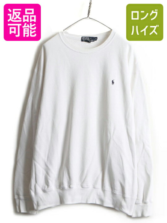 楽天市場】90s 大きいサイズ XL □ POLO ポロ ラルフローレン 
