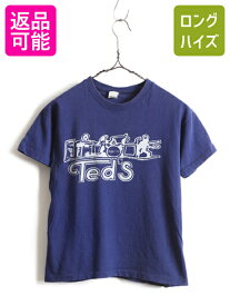 【マラソン 400円OFF&ポイント5倍!】 60s 70s USA製 ビンテージ ■ スプルース プリント 半袖 Tシャツ ( M メンズ レディース XS 程) 古着 Spruce 半袖Tシャツ バンドT ロックT| 中古 60年代 70年代 60's 70's アメリカ製 バンドTシャツ ロックTシャツ プリントT プリントT