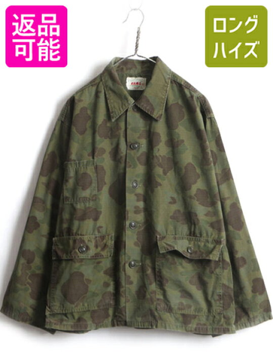 楽天市場】60s ビンテージ USA製 □ KAMO ダックハンター カモ 