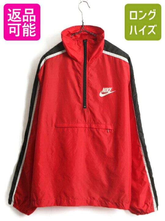 楽天市場】70s 80s □ NIKE スウォッシュ プリント ジップ ハイネック 