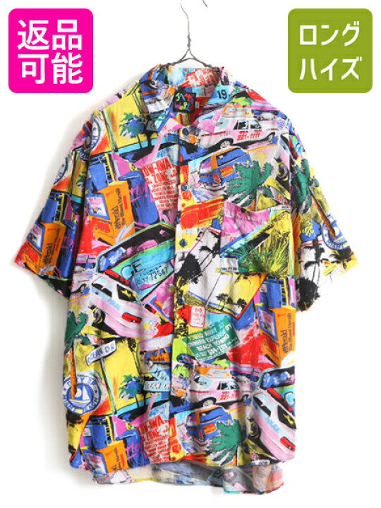 楽天市場】90s USA製 大きいサイズ XL □ ジャムズ ワールド 総 