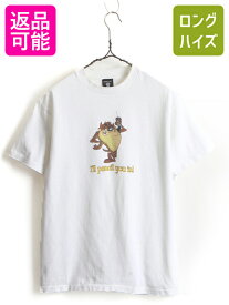 90s ■ ワーナー タズマニアンデビル プリント 半袖 Tシャツ ( メンズ レディース M ) 古着 90年代 ルーニー テューンズ キャラクター 白| 中古 90's オールド アニメ アメキャラ 半袖Tシャツ プリントTシャツ プリントT クルーネック シングルステッチ ホワイト アメカジ