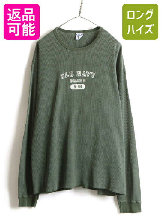 オールドネイビー カットソー 90＊ロンT、ロングTシャツ、トップス  